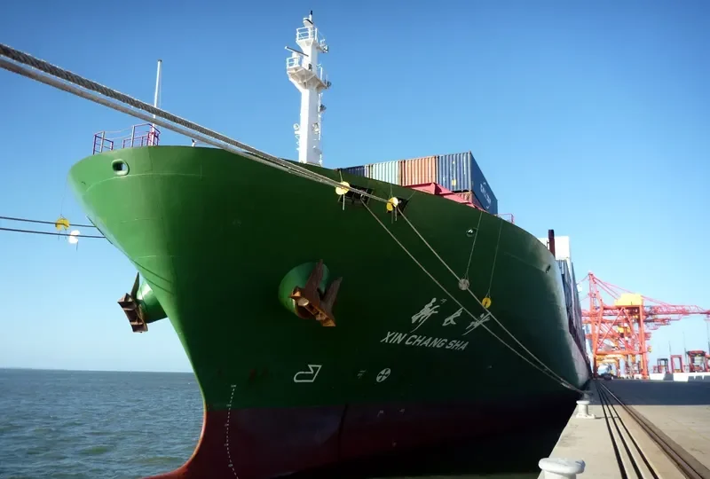XIN CHANG SHA Container Ship IMO 9312559 photo 6