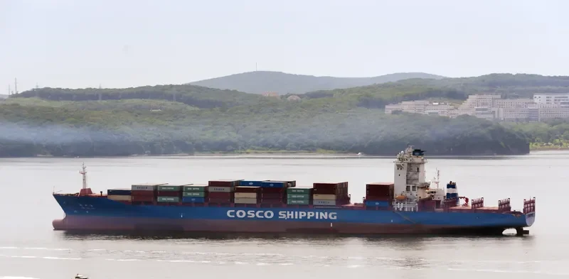 XIN WEI HAI Container Ship IMO 9312573 photo 5
