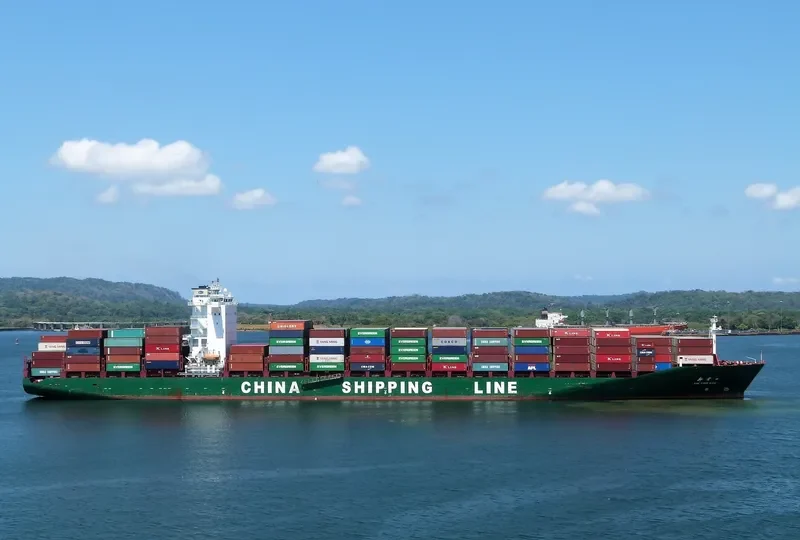 XIN YING KOU Container Ship IMO 9312585 photo 3