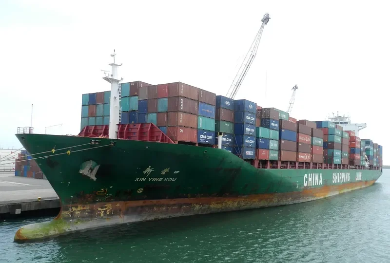 XIN YING KOU Container Ship IMO 9312585 photo 4