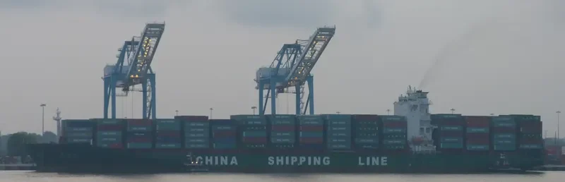 XIN YING KOU Container Ship IMO 9312585 photo 5