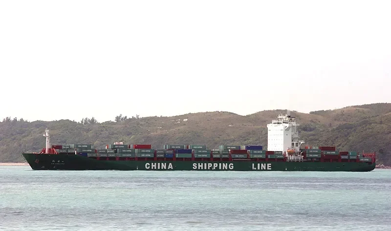 XIN YING KOU Container Ship IMO 9312585 photo 7