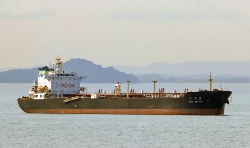 TIAN LONG ZUO Tanker IMO 9312602 photo 2