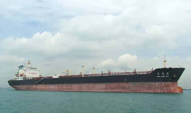 TIAN LONG ZUO Tanker IMO 9312602 photo 6