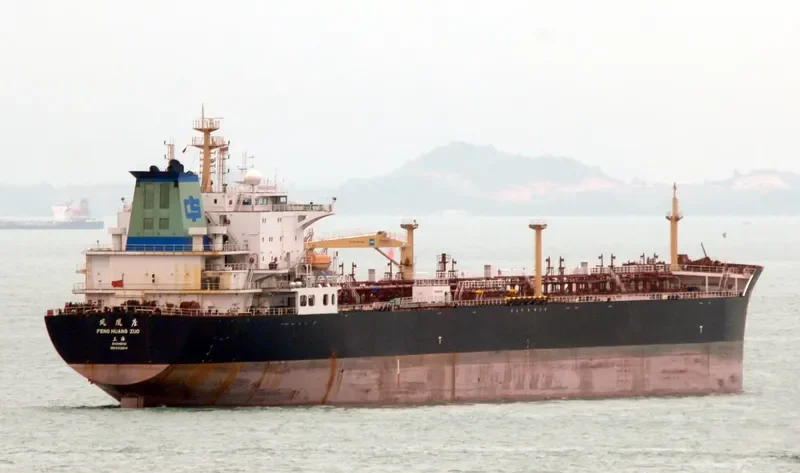 FENG HUANG ZUO Tanker IMO 9312614