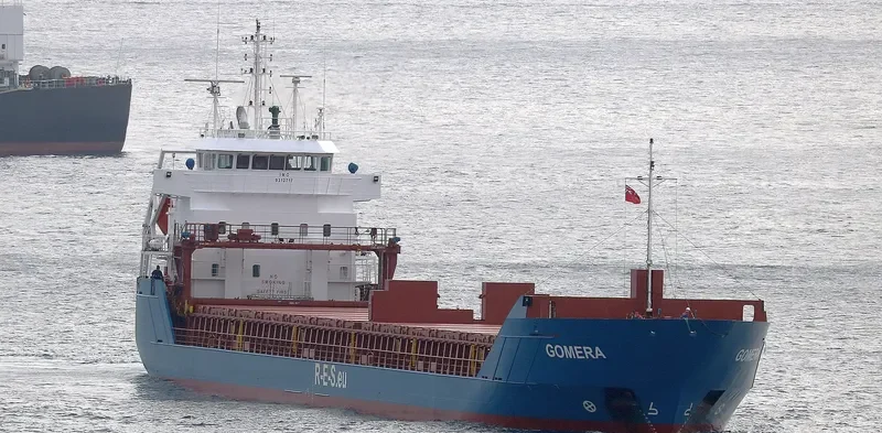 GOMERA General Cargo IMO 9312717 photo 9