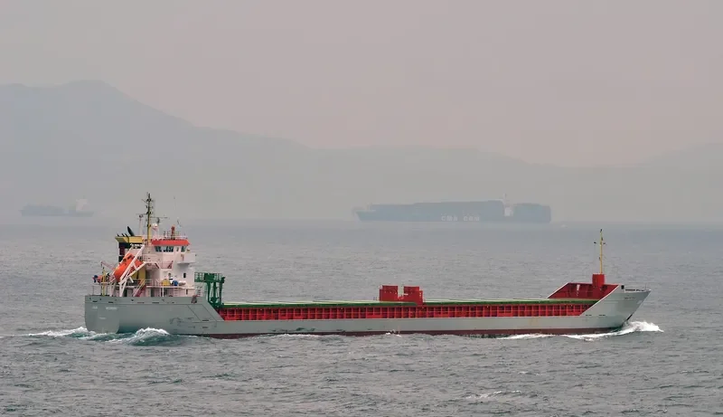 CELTIC COMMANDER General Cargo IMO 9312729 photo 2