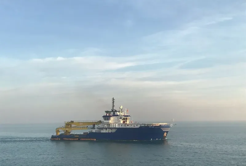 QATIF Offshore Vessel IMO 9312731