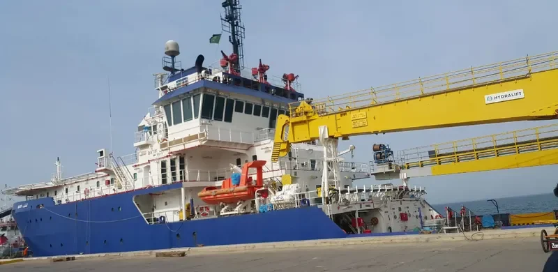 QATIF Offshore Vessel IMO 9312731 photo 2