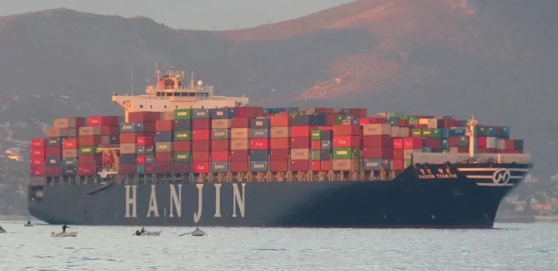 SM BUSAN Container Ship IMO 9312767 photo 3