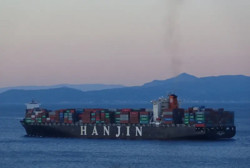 SM BUSAN Container Ship IMO 9312767 photo 4