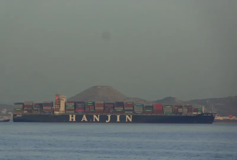 SM BUSAN Container Ship IMO 9312767 photo 7