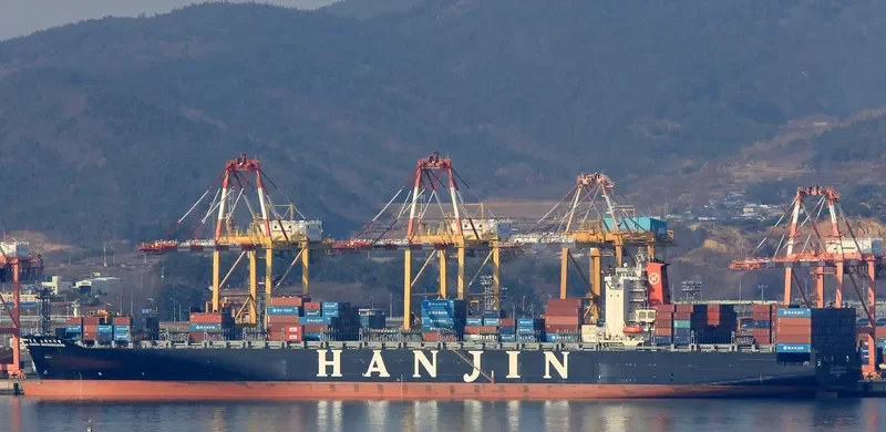 MAERSK ONTARIO Container Ship IMO 9312779 photo 2