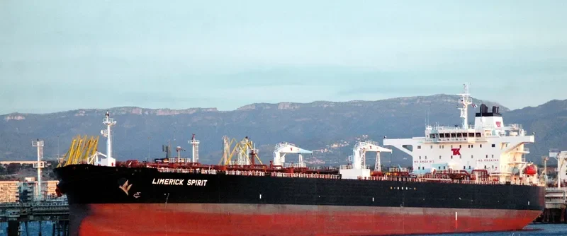 LIMERICK SPIRIT Tanker IMO 9312860 photo 5