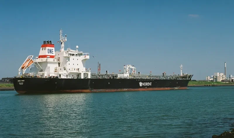 WONDER MIMOSA Tanker IMO 9312901