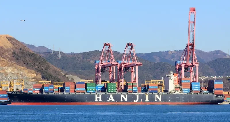SM NINGBO Container Ship IMO 9312937 photo 2
