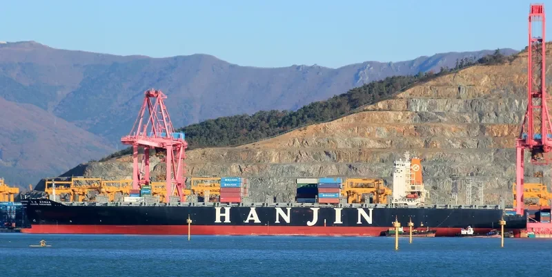 SM NINGBO Container Ship IMO 9312937 photo 4