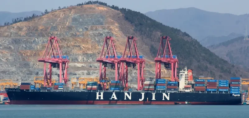 SM YANTIAN Container Ship IMO 9312949 photo 2