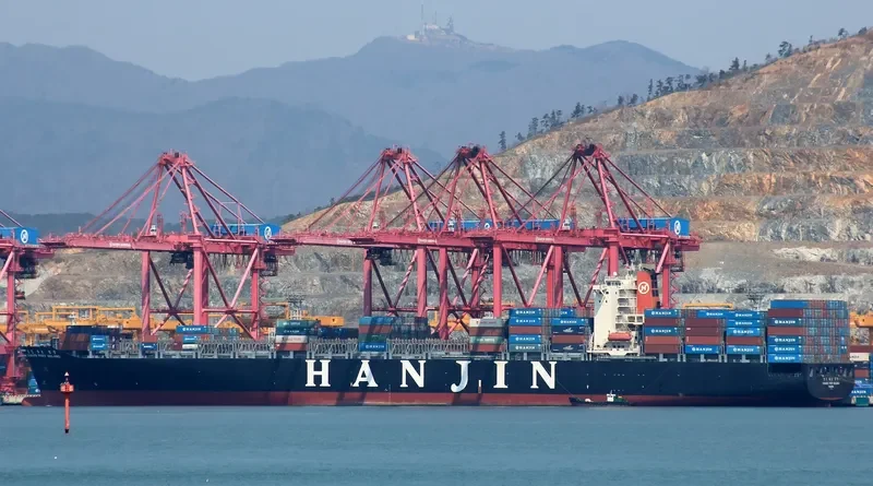 SM YANTIAN Container Ship IMO 9312949 photo 4