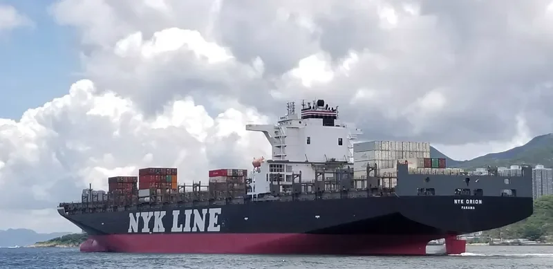 NYK ORION Container Ship IMO 9312999 photo 6