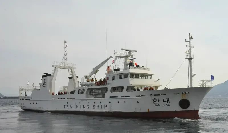 HAN NAE General Cargo IMO 9313010 photo 2