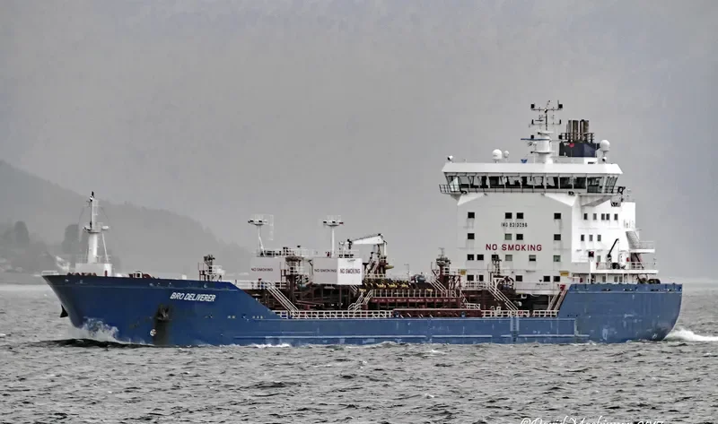 HAMMERHEAD Tanker IMO 9313096 photo 8
