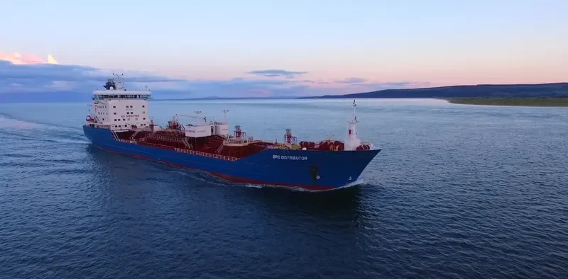 BRO DISTRIBUTOR Tanker IMO 9313113 photo 2