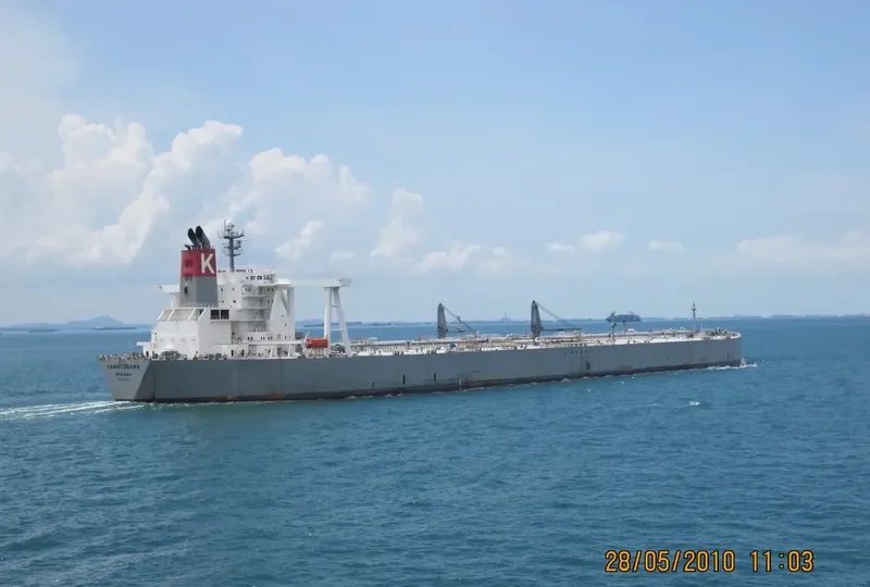YAMATOGAWA Tanker IMO 9313137 photo 2