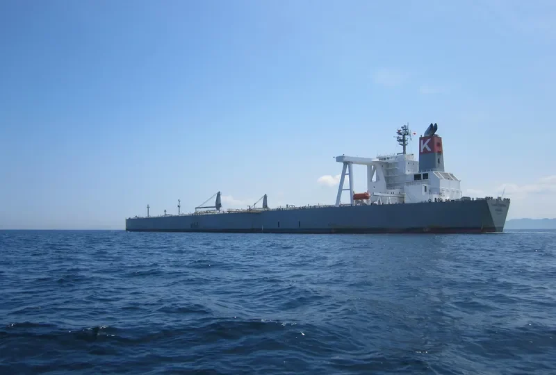 YAMATOGAWA Tanker IMO 9313137 photo 3