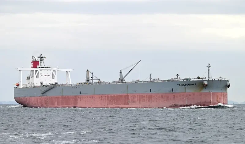 YAMATOGAWA Tanker IMO 9313137 photo 4