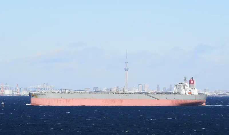 YAMATOGAWA Tanker IMO 9313137 photo 6