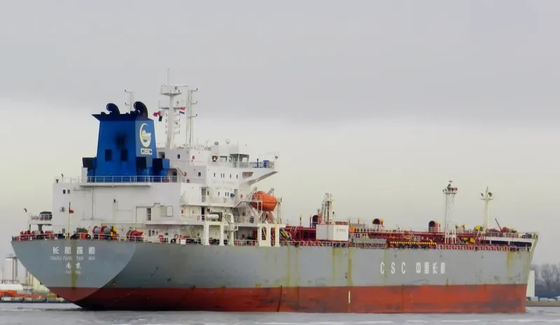 CHANG HANG TAN SUO Tanker IMO 9313151 photo 2