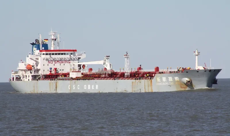 CHANG HANG TAN SUO Tanker IMO 9313151 photo 6