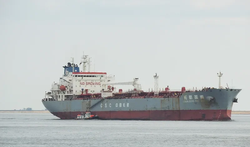 CHANG HANG TAN SUO Tanker IMO 9313151 photo 8