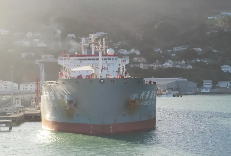 CHANG HANG TAN SUO Tanker IMO 9313151 photo 9