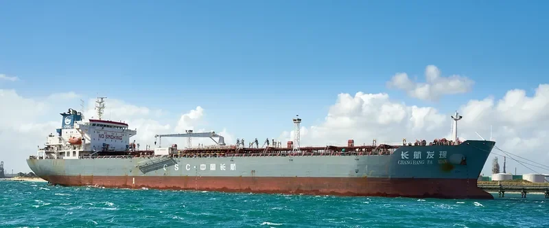 CHANG HANG FA XIAN Tanker IMO 9313163