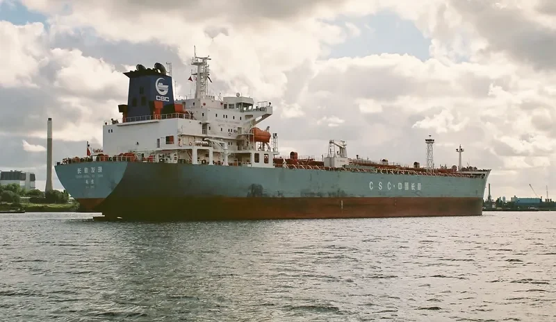CHANG HANG FA XIAN Tanker IMO 9313163 photo 2