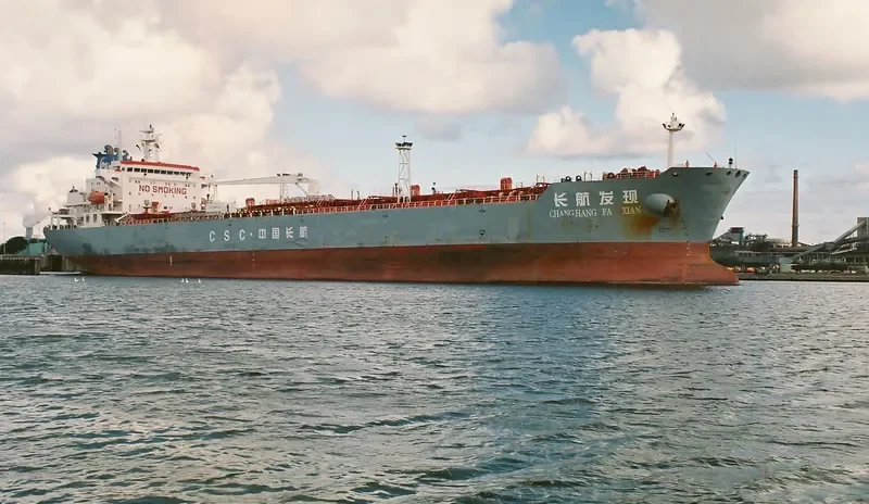 CHANG HANG FA XIAN Tanker IMO 9313163 photo 3