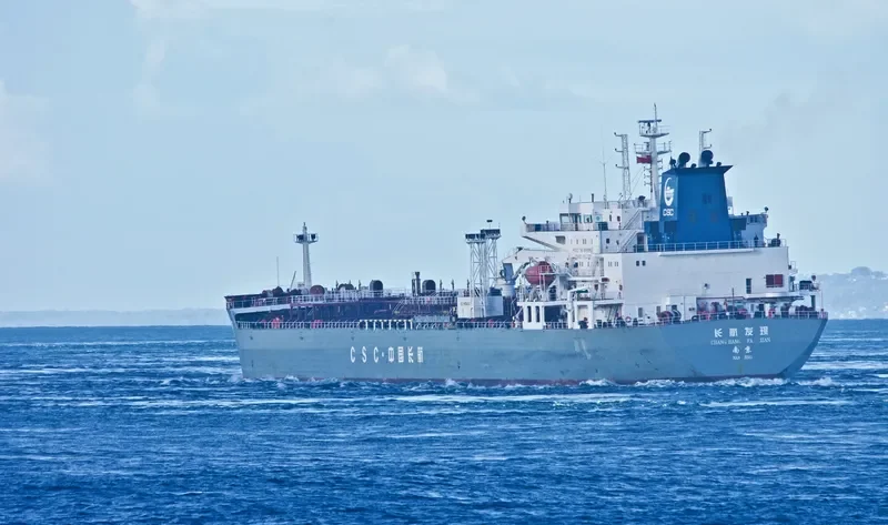 CHANG HANG FA XIAN Tanker IMO 9313163 photo 4