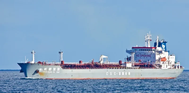 CHANG HANG FA XIAN Tanker IMO 9313163 photo 6