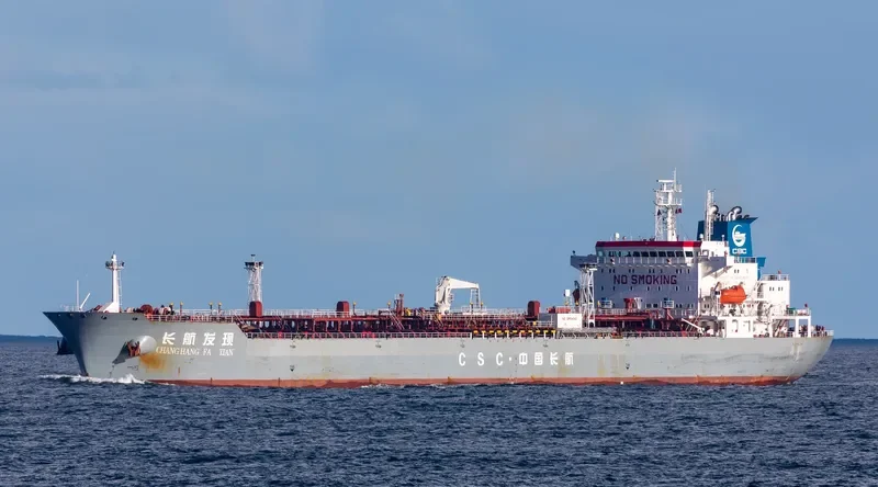 CHANG HANG FA XIAN Tanker IMO 9313163 photo 8