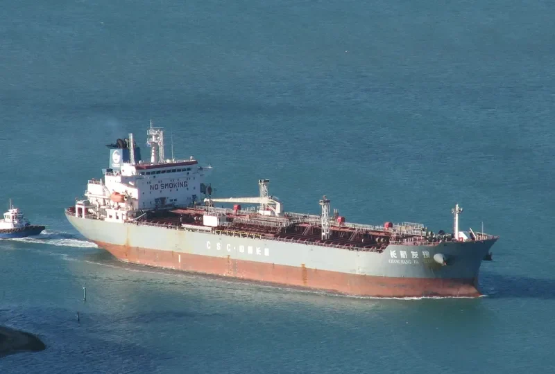 CHANG HANG FA XIAN Tanker IMO 9313163 photo 9