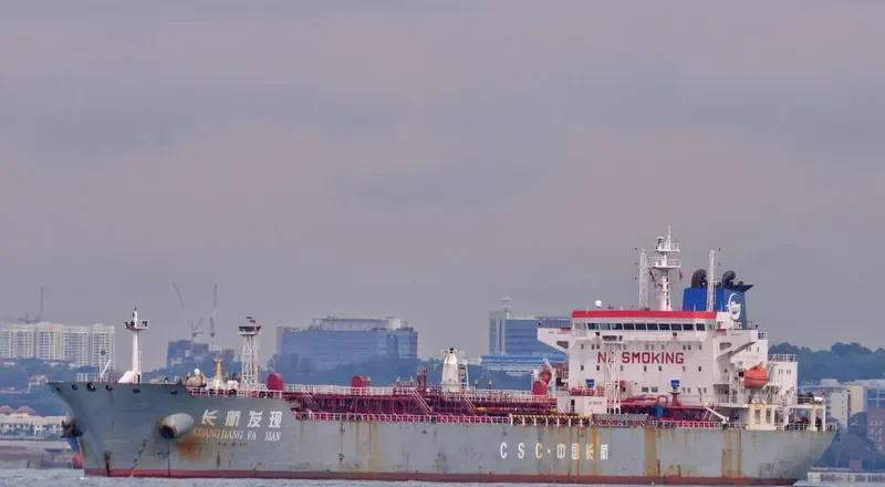 CHANG HANG FA XIAN Tanker IMO 9313163 photo 10