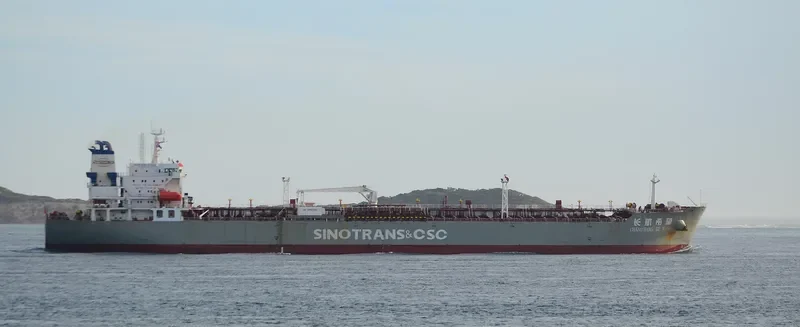 CHANG HANG XI WANG Tanker IMO 9313175