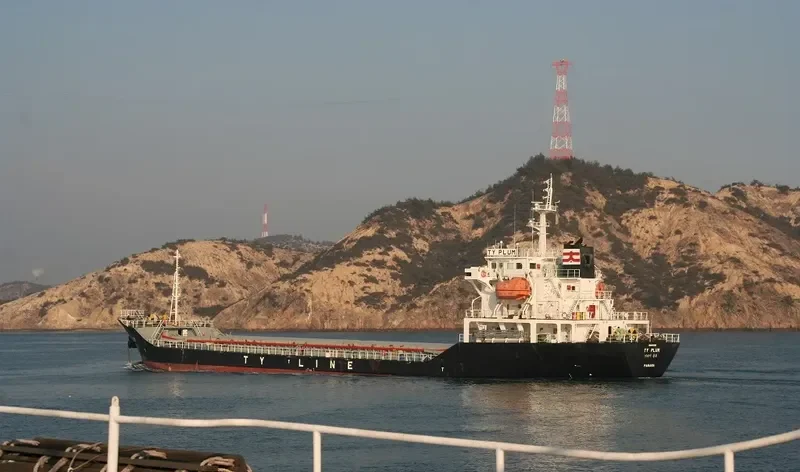 SUN VESTA General Cargo IMO 9313230 photo 10