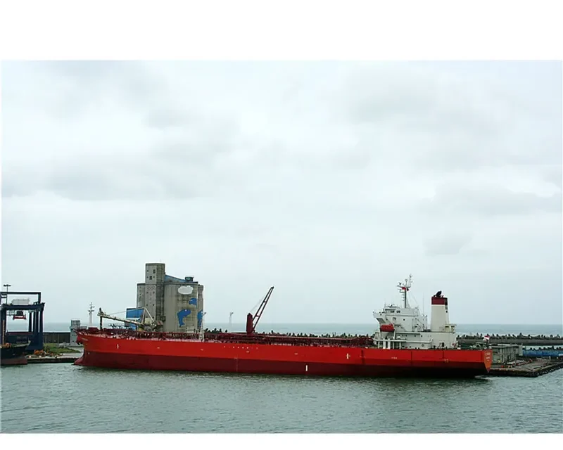 MAMPU 1 Multi-Purpose Vessel IMO 9313254 photo 4