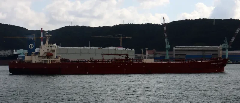 DAYTONA Tanker IMO 9313266