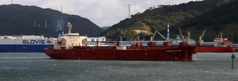 DAYTONA Tanker IMO 9313266 photo 2