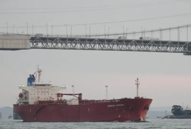 DAYTONA Tanker IMO 9313266 photo 5