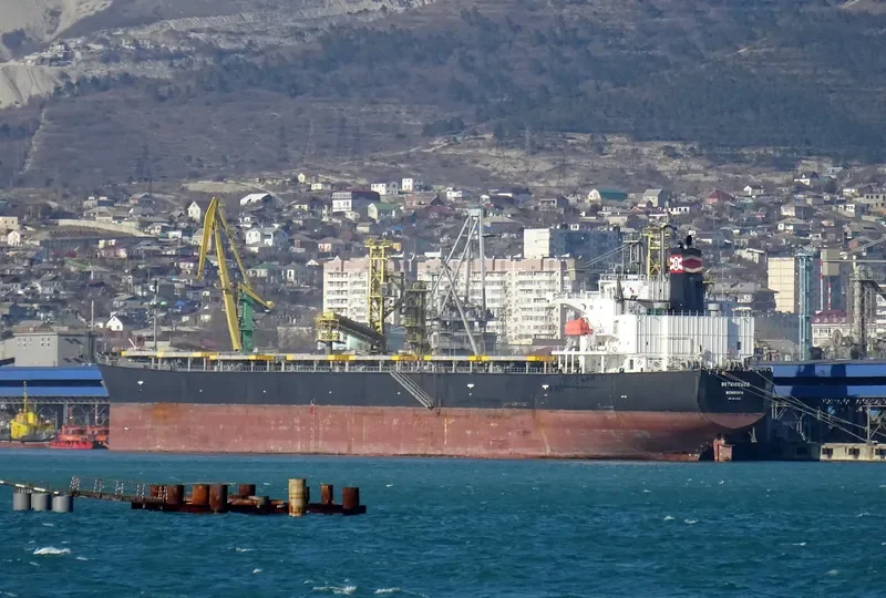 BETEIGEUZE Bulk Carrier IMO 9313280 photo 5